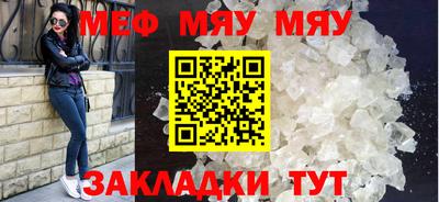 крисы Свободный