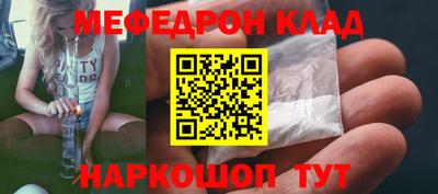 кокс Сланцы