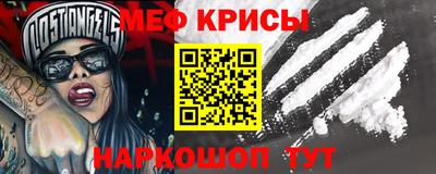 2c-b Севастополь