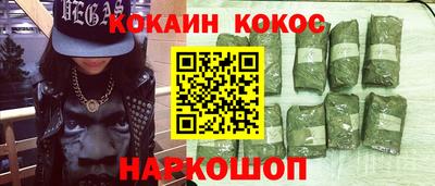 крисы Свободный
