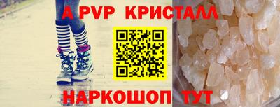 кокс Сланцы