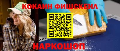 крисы Свободный