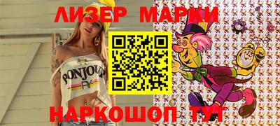 крисы Свободный