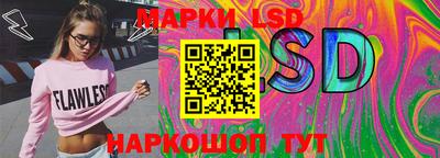 крисы Свободный