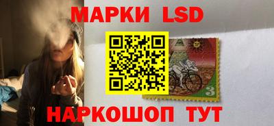 меф Северобайкальск