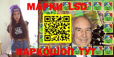 кокс Сланцы