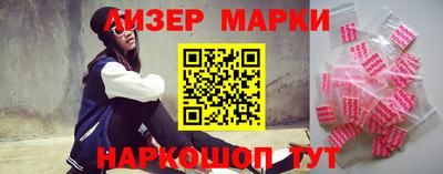 меф Северобайкальск