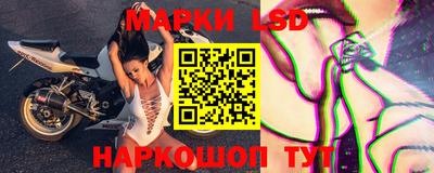 таблы Славгород