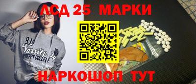 крисы Свободный