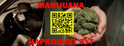 крисы Свободный