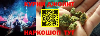 таблы Славгород