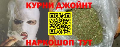меф Северобайкальск