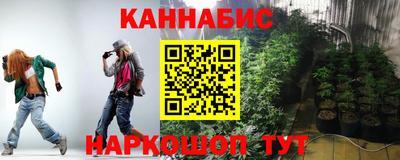 крисы Свободный