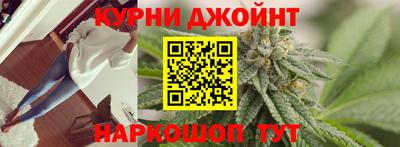 2c-b Севастополь