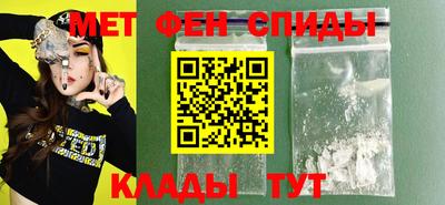 2c-b Севастополь