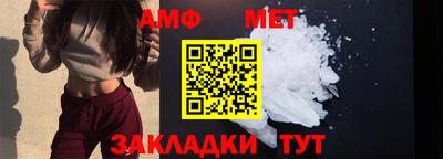 крисы Свободный