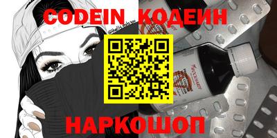 крисы Свободный