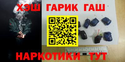 крисы Свободный