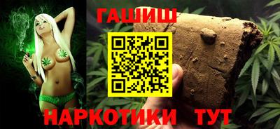 таблы Славгород