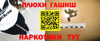 2c-b Севастополь