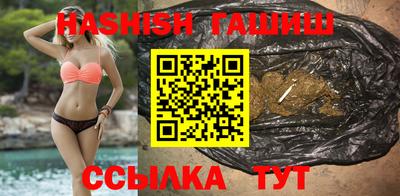 крисы Свободный