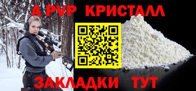 кокс Сланцы